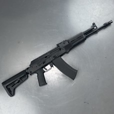 Lee Amory AAM-74 5.45x39mm